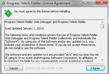 Fiddler抓包电脑版_5.0.20211.51073版本
