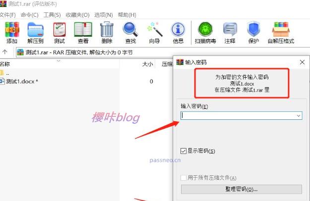 建议解决方法