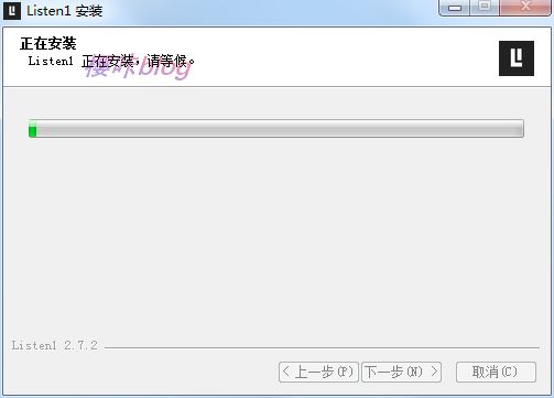 listen1安装步骤2