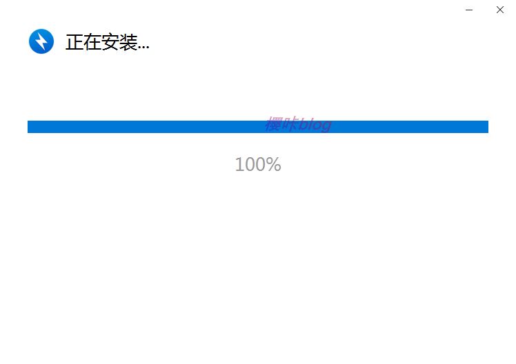 bandizip免费版_7.36.0版本