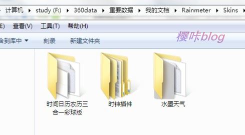 雨滴桌面秀(Rainmeter)v4.5.6.3573_4.5.6.3573版本