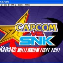 WinKawaks模拟器要如何载入游戏？