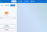 使用我的世界PCL2启动器添加整合包方法