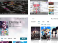 AniCh：动漫弹幕网，高清无广告，支持多平台和丰富的番剧源